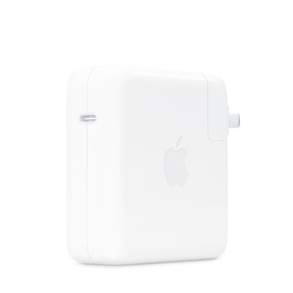 Compatible with Mac Book Pro Charger, 61W USB C Compact and Foldable Fast Charger for MacBook Air, Samsung Galaxy, iPad Pro, and All USB C Devices